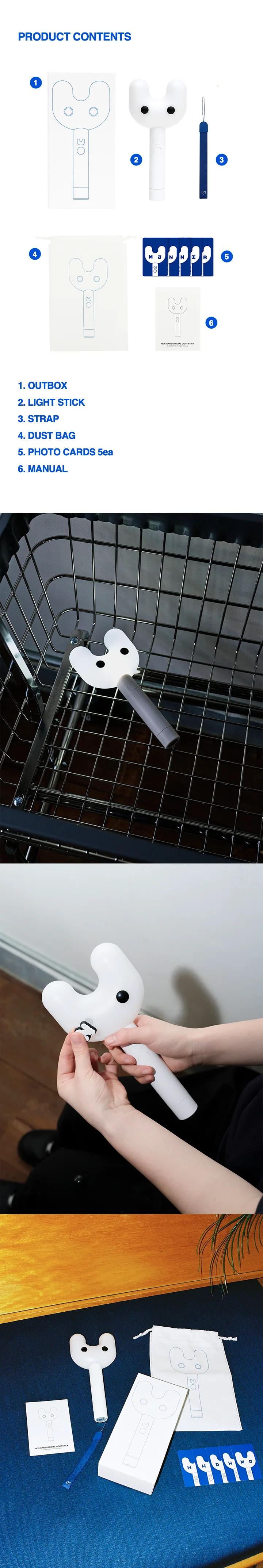 Light Stick 2 detail