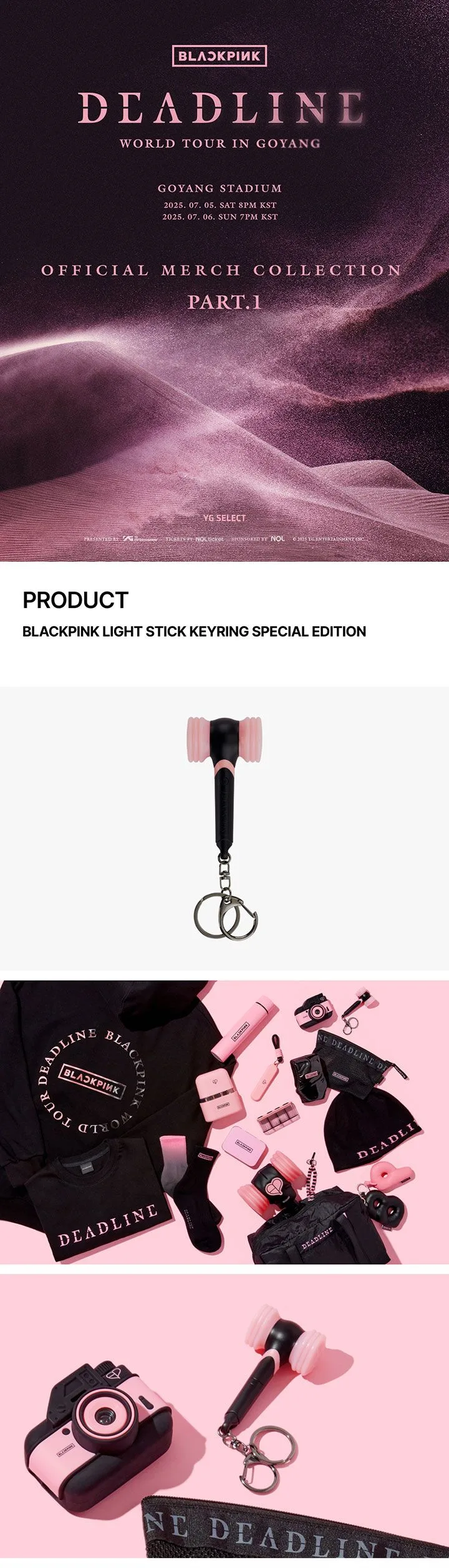 BLACKPINK LIGHT STICK KEYRING SPECIAL EDITION 0 detail