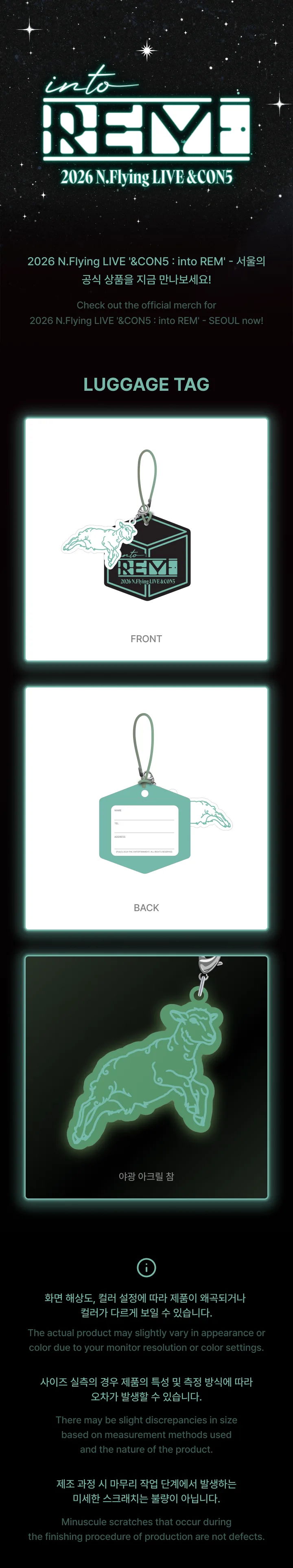 LUGGAGE TAG 1 detail