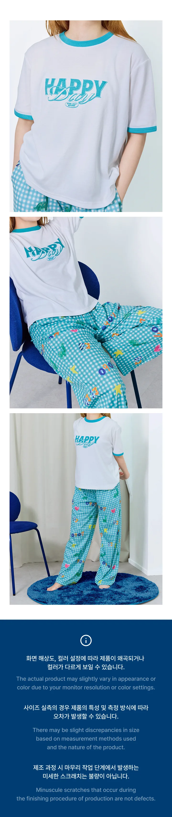 [EJ] PAJAMA 2 detail